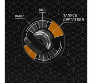 Бензиновый генератор с электрозапуском Daewoo GDA 3500E