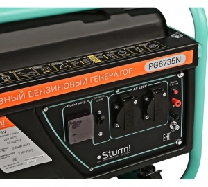 Бензогенератор Sturm 3500 ВА