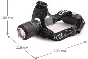 Налобный аккумуляторный фонарь LED5339 (3,7В, черный, LED+синий LED, 5 Вт, фокус, 2 аккумулятора, 4 режима, USB, са) Ultraflash