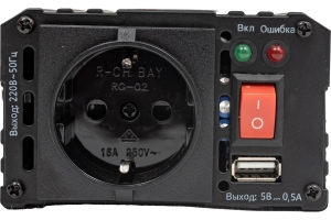 Инвертор 700W две евро розетки Robiton R700