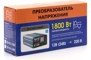 Преобразователь напряжения Вымпел ПН-92 12-22, чистый синус, 1800 Вт