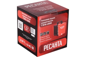 Тепловая электрическая пушка Ресанта ТЭПК-2000