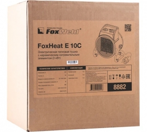 Электрическая тепловая пушка Foxweld foxheat e 10c с керамическим нагревательным элементом, 3кВт