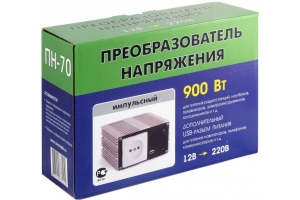 Преобразователь напряжения 12-220В, 900Вт, USB Вымпел ПН-70