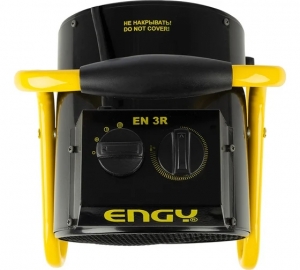 Тепловая пушка Engy EN-3R, 3 кВт, круглая