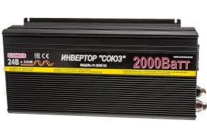 Инвертор Союз 2000W/24V