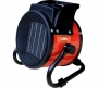 Тепловая пушка Hintek XR-03220 3 кВт