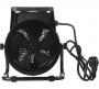 Тепловая пушка Hintek XR-03220 3 кВт